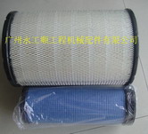 SK200-8 AIR FILTER