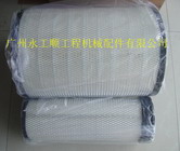 SK250-8 SK260LC-8 AIR FILTER