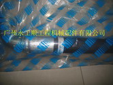 SK200-8 hose YN30H01247D1