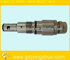 EXCAVATOR MAIN RELIEF VALVE FOR KOBELCO SK200-1