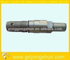 EXCAVATOR RELIEF VALVE FOR KOBELCO SK200-3