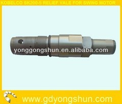 KOBELCO EXCAVATOR SK200-5 RELIEF VALVE FOR SWING MOTOR