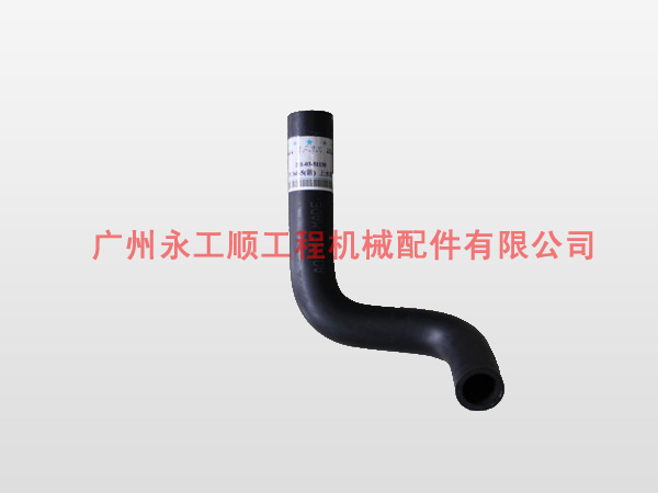 komatsu excavator PC60-5 radiator hose 201-03-51130
