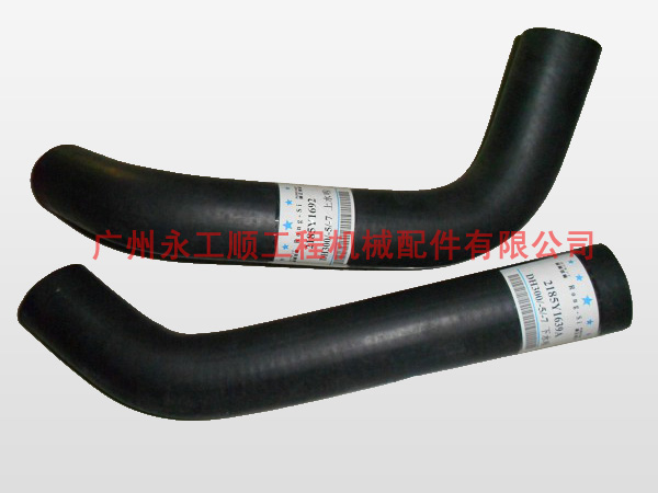 DH300-5 radiator hose 2185Y1692 & 2185Y1639A