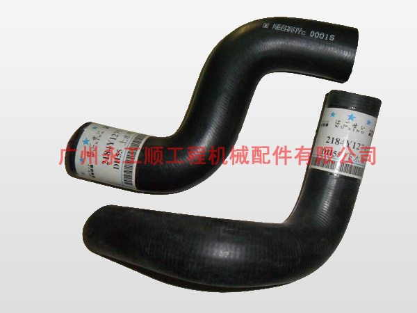 DH55 radiator hose 2184Y1275 & 2184Y1274