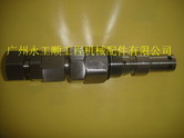 EX200-5 main relief valve