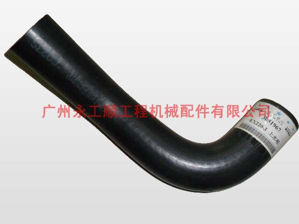 hitachi excavator EX220-3 radiator hose 3051967