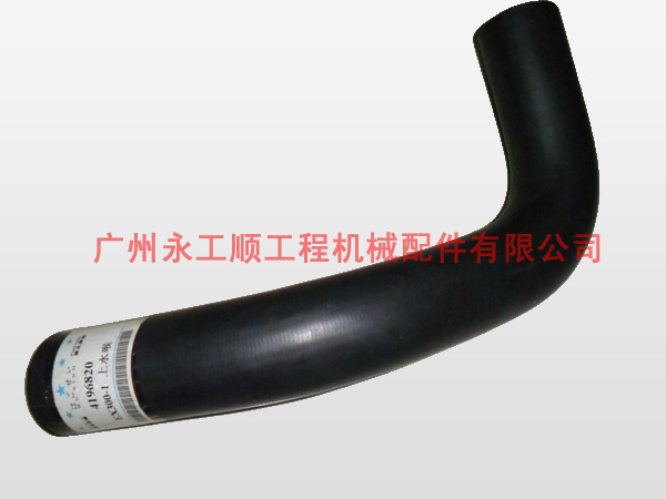 hitachi excavator EX300-1 radiator hose 4196820