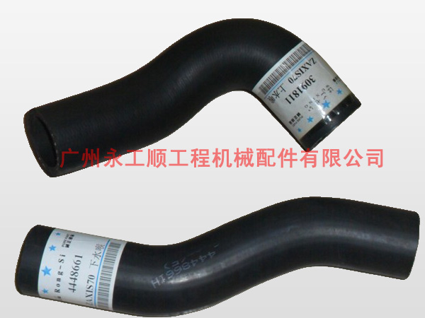 ZAXIS70 radiator hose/water hose 3091811 & 4448661
