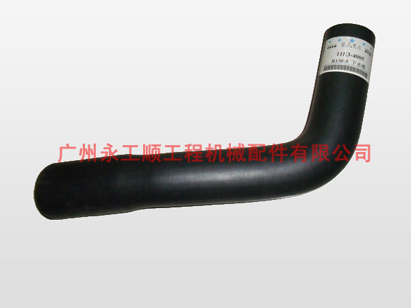 hyundai excavator R130-5 radiator hose 11E3-4005