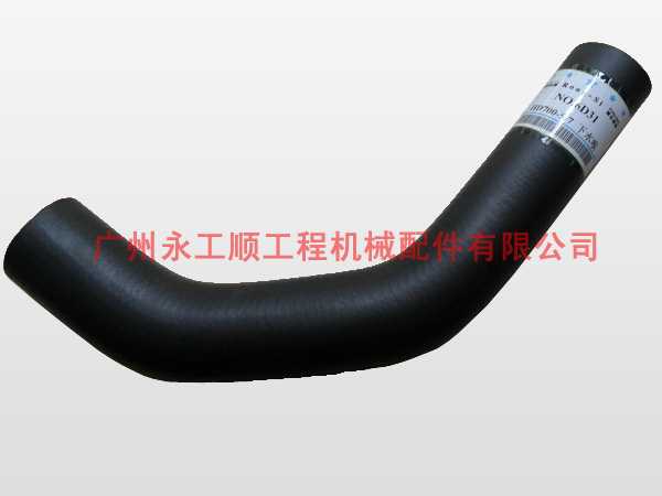 kato excavator HD700-7 radiator hose (down)